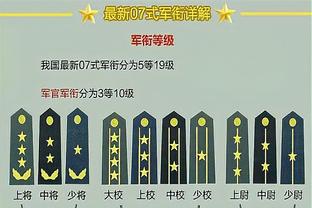 观音心水论坛刘伯温天线宝宝截图1